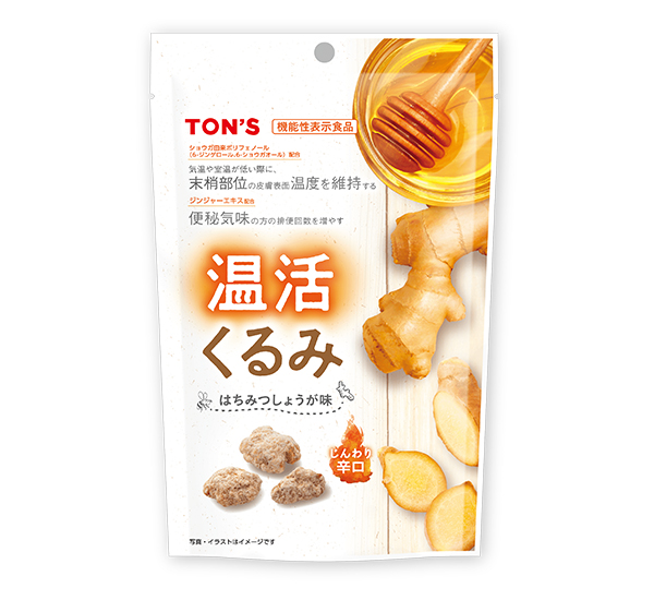 東洋ナッツ食品、機能性表示食品「温活くるみ」投入　おいしく冷え対策