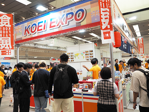 世界各国の料理が注目を集めた「KOEI EXPO」コーナー