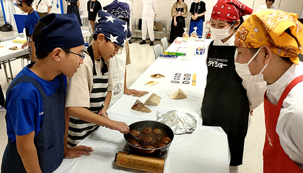 ダイショー、「しょくしょく探検隊」開催　14年目の親子食育企画