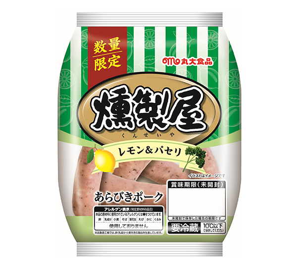 食肉・食肉加工品特集：丸大食品　テーマは心にささる商品づくり