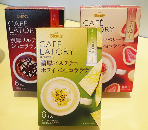 「『ブレンディ　カフェラトリー』スティック」の「スイーツシリーズ」