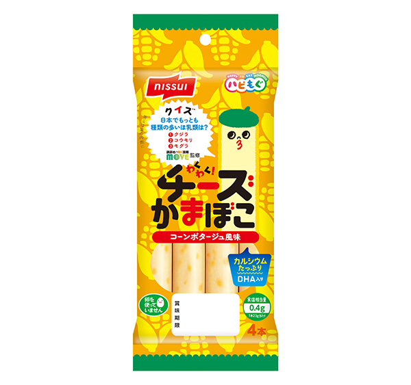 水産練り製品特集：ニッスイ　「速筋タンパク」が好調維持