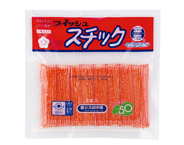 水産練り製品特集：大崎水産　「フィッシュスチック」　発売50周年で販促強化