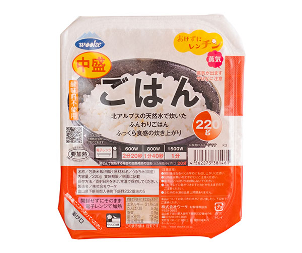 包装米飯特集：ウーケ　「あけずにレンチン」を開発