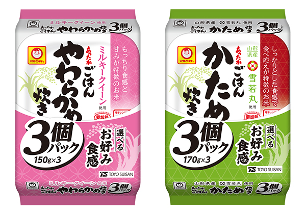 包装米飯特集：東洋水産　無菌・レトルトともに伸長