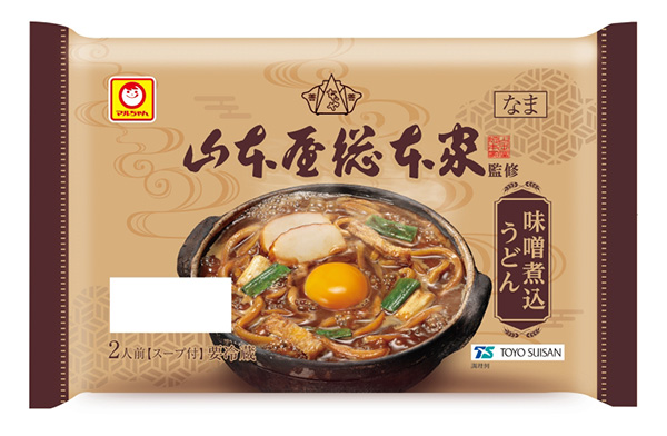 中部流通特集：東洋水産、老舗監修チルド麺発売　自宅で店舗の味わい