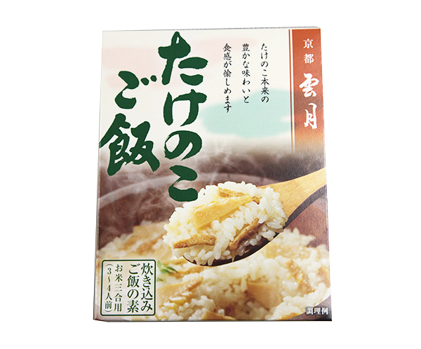 長野県缶詰協会・創立60周年特集：会員企業紹介