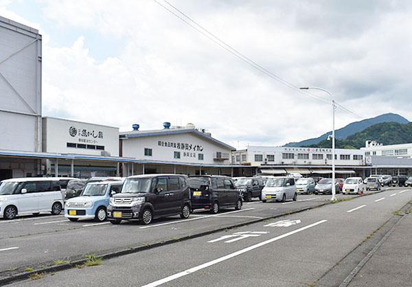 静岡の食流通を支える静岡流通センター