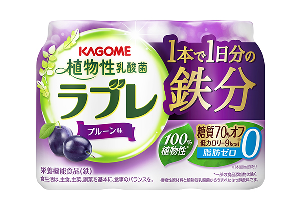 ヨーグルト・乳酸菌飲料特集：カゴメ　「ラブレ」機能価値を明確化