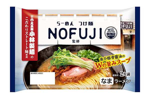 国分北海道、NOFUJI監修「魚介豚骨醤油らーめん」新発売