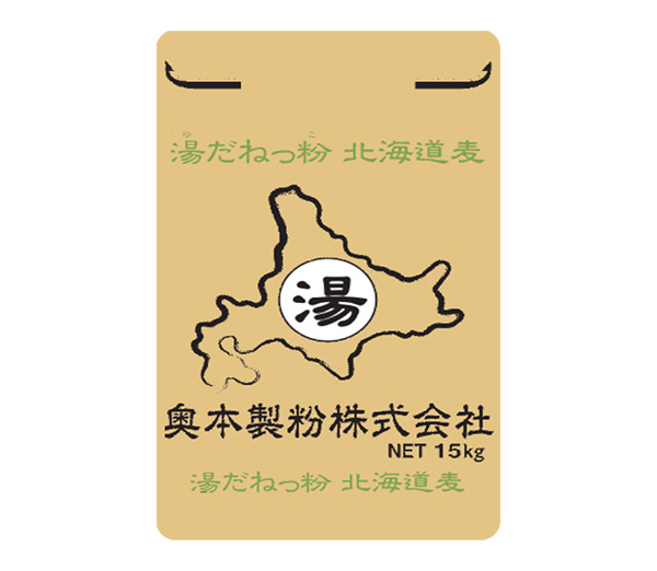 「湯だねっ粉　北海道麦」