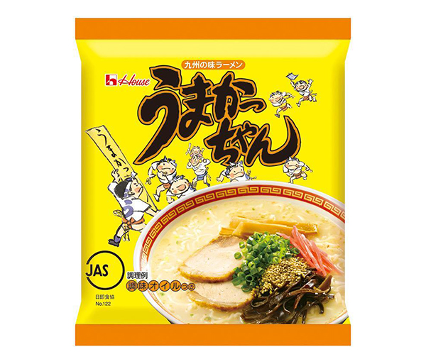 即席麺特集：ハウス食品　「うまかっちゃん」45周年