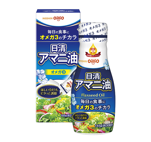 日清オイリオグループ、フレッシュキープボトル刷新　プラ使用量19％減