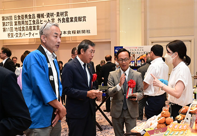 業務用・外食／機械資材素材／地域貢献3賞特集2024