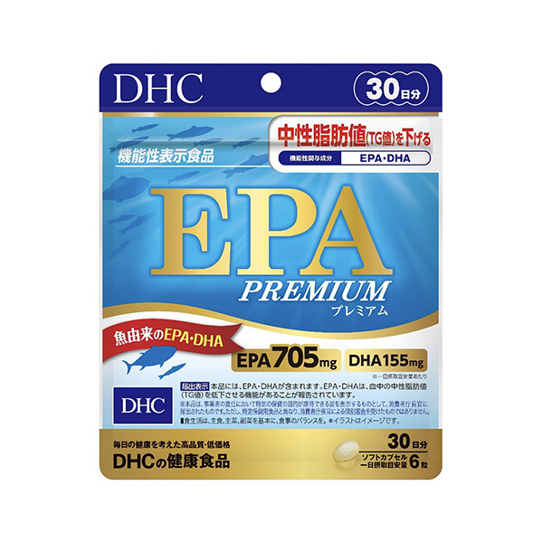 EPA　プレミアム（ディーエイチシー）2024年8月7日発売