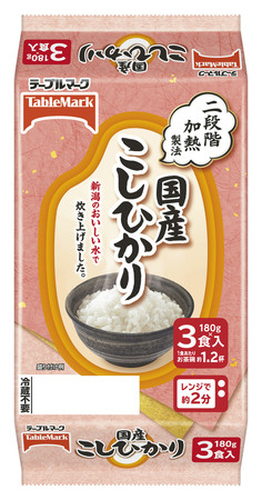 値上げするテーブルマークの「国産こしひかり３食」（同社提供）