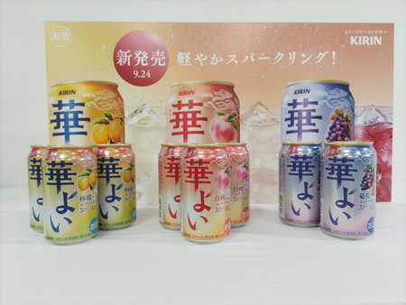 キリンビールが発売したアルコール度数３％の缶酎ハイ「キリン　華よい」
