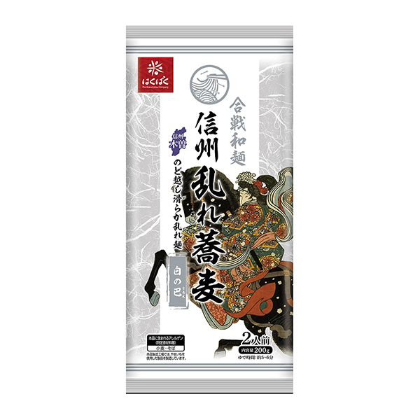 合戦和麺　＜信州乱れ蕎麦白の巴＞（はくばく）2024年9月2日発売