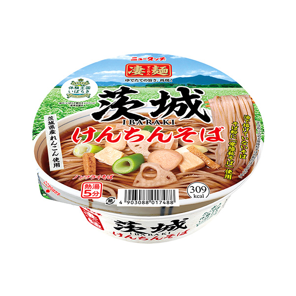 ニュータッチ　凄麺　＜茨城けんちんそば＞（ヤマダイ）2024年9月9日発売