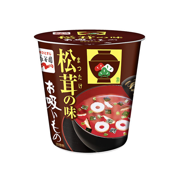 ＜カップ＞松茸の味お吸いもの（永谷園）2024年9月9日発売