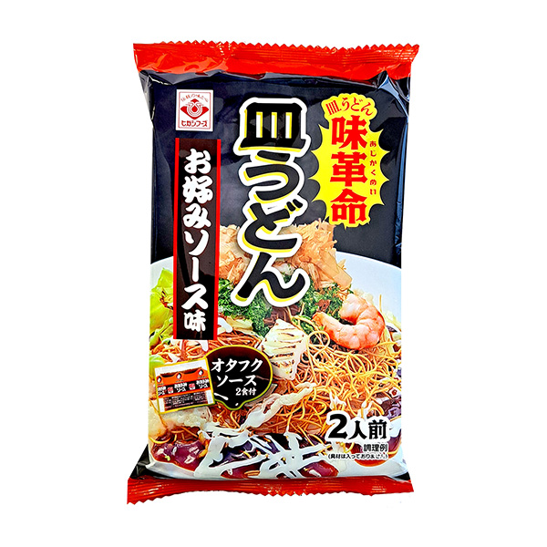 皿うどん＜お好みソース味＞（ヒガシマル）2024年9月2日発売