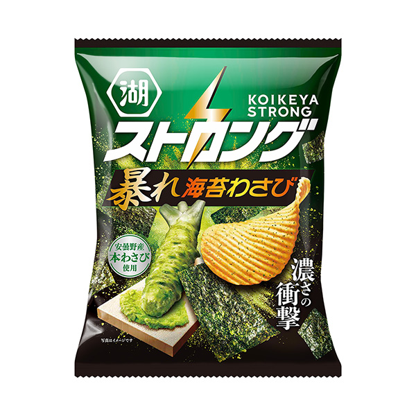 湖池屋ストロング＜暴れ海苔わさび＞（湖池屋）2024年9月2日発売