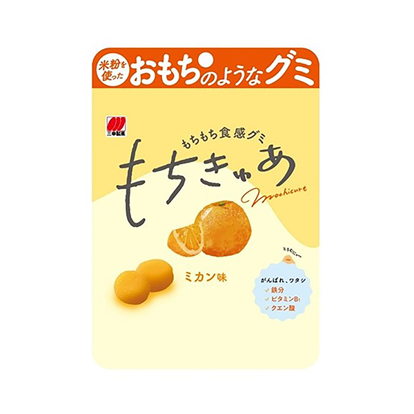 もちきゅあ＜ミカン味＞（三幸製菓）2024年9月9日発売