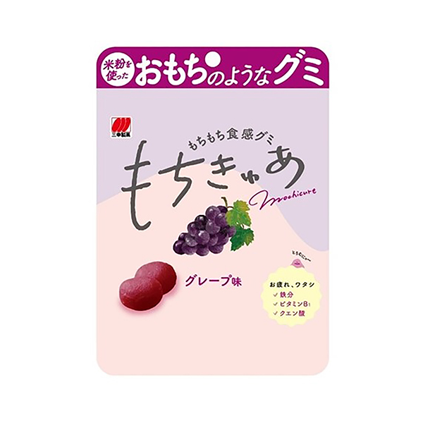 もちきゅあ＜グレープ味＞（三幸製菓）2024年9月9日発売