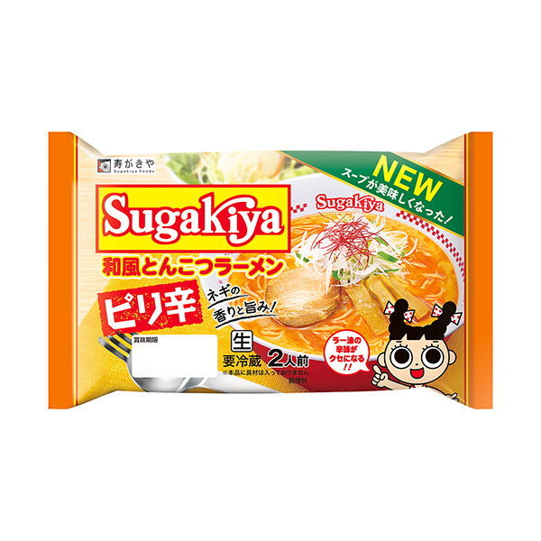 Sugakiyaピリ辛和風とんこつラーメン（寿がきや食品）2024年9月1日…