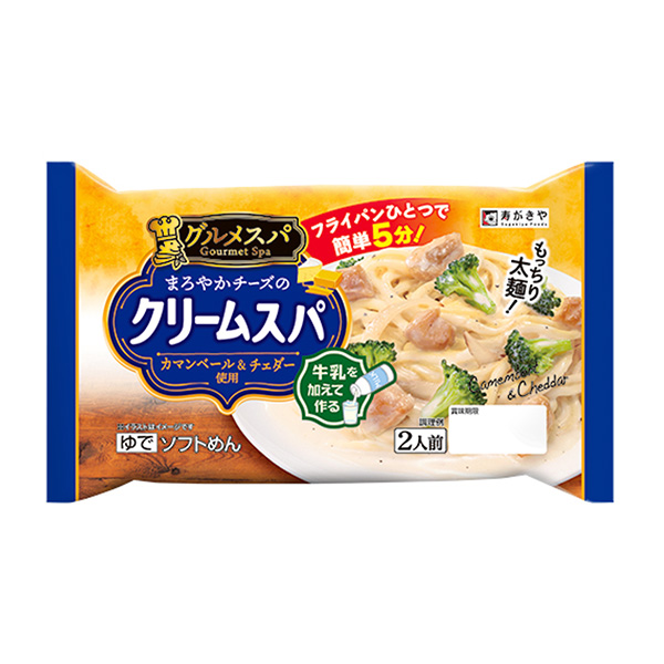 グルメスパ＜まろやかチーズのクリームスパ＞（寿がきや食品）2024年9月1日…