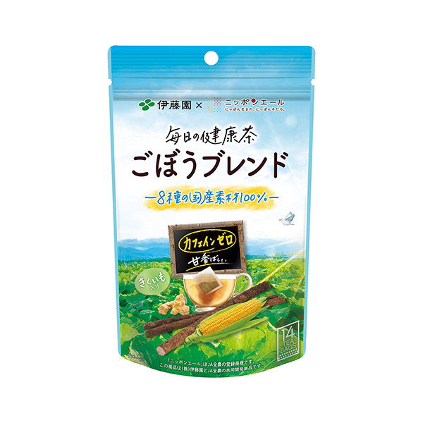 ニッポンエール 毎日の健康茶 ごぼうブレンド（伊藤園）2024年9月16日発…