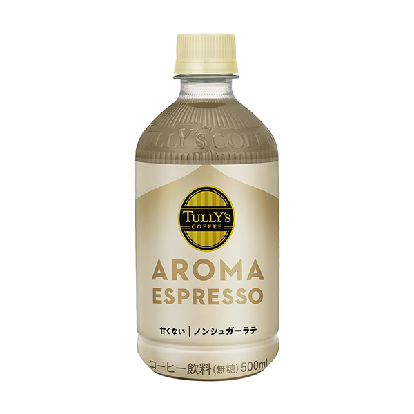 TULLY’S　COFFEE　AROMA　ESPRESSO　＜ノンシュガーラ…