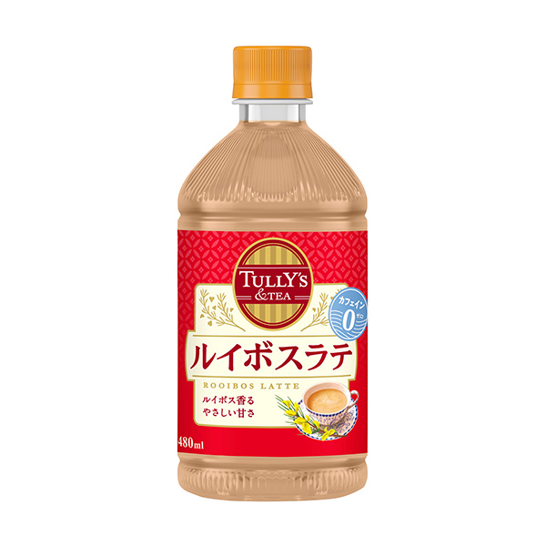 TULLY’ S &TEA＜ルイボスラテ＞（伊藤園）2024年9月1…