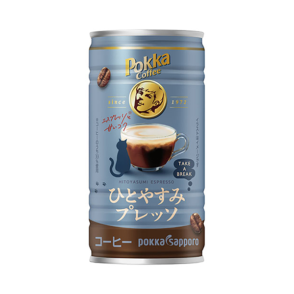 ポッカコーヒー＜ひとやすみプレッソ＞（ポッカサッポロフード＆ビバレッジ）20…