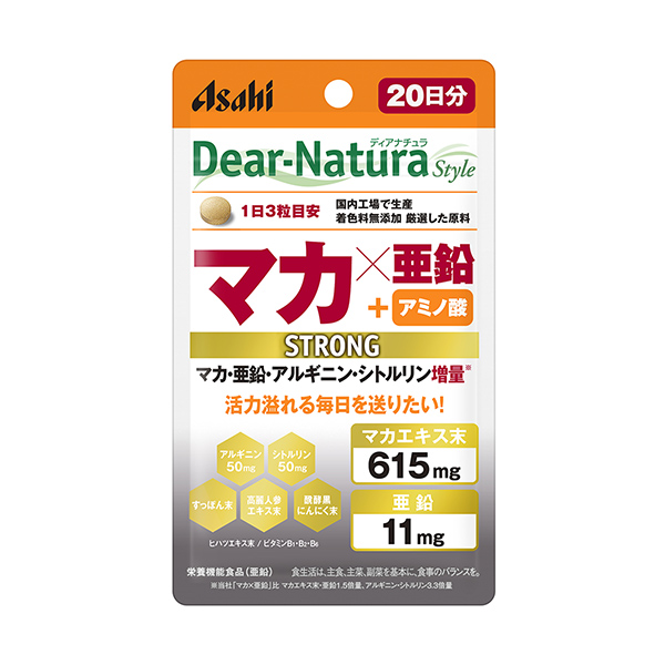 ディアナチュラスタイル＜ストロングマカ×亜鉛＞（アサヒグループ食品）2024…