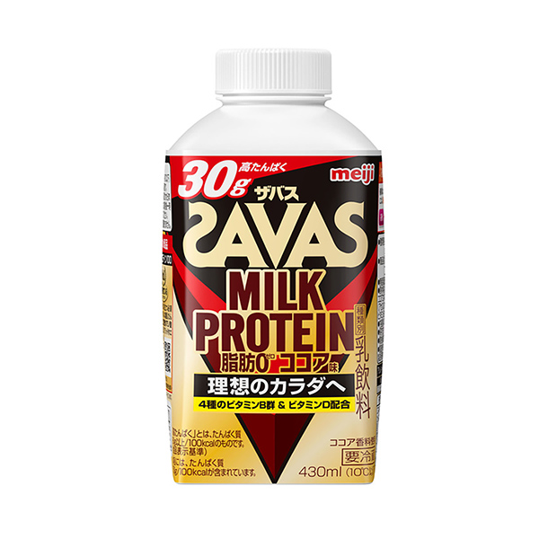 ザバス　MILK　PROTEIN＜脂肪0　ココア味＞（明治）2024年9月1…