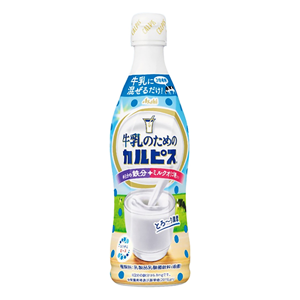 ＜牛乳のための＞　カルピス（アサヒ飲料）2024年9月9日発売