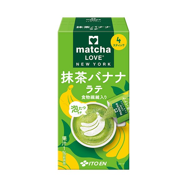 matcha　LOVE　NEW　YORK　＜抹茶バナナラテ＞（伊藤園）202…