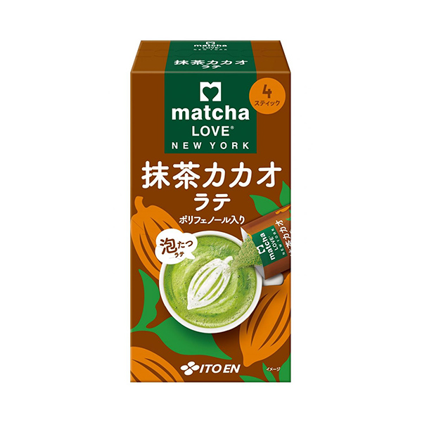 matcha　LOVE　NEW　YORK　＜抹茶カカオラテ＞（伊藤園）202…