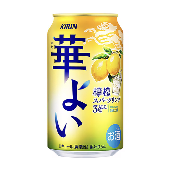 キリン　華よい　＜檸檬スパークリング＞（キリンビール）2024年9月24日発…