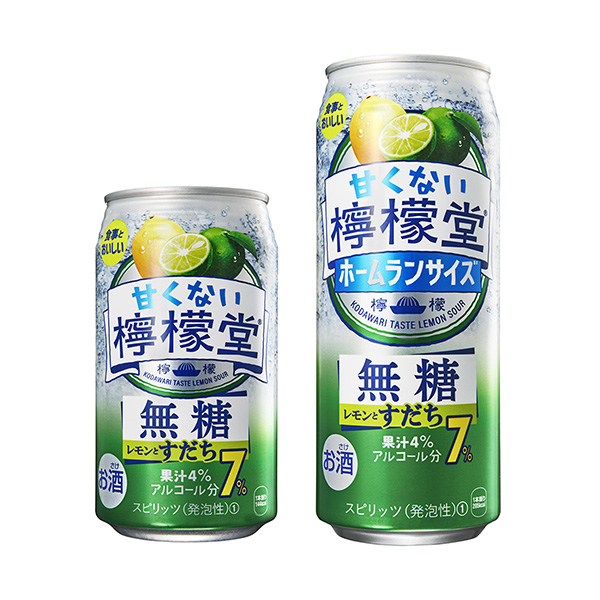 甘くない檸檬堂　＜無糖レモンとすだち＞（コカ・コーラシステム）2024年9月…