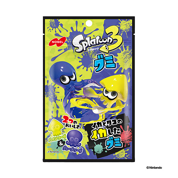 スプラトゥーン3グミ　＜パインソーダ＆グレープソーダ＞（ノーベル製菓）202…