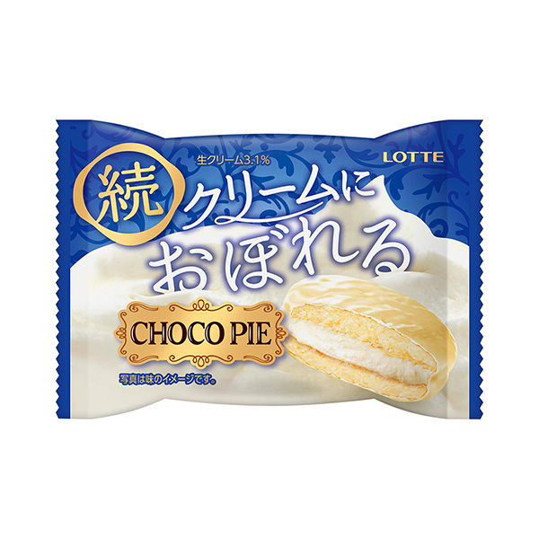 チョコパイ　＜続　クリームにおぼれる＞（ロッテ）2024年9月24日発売