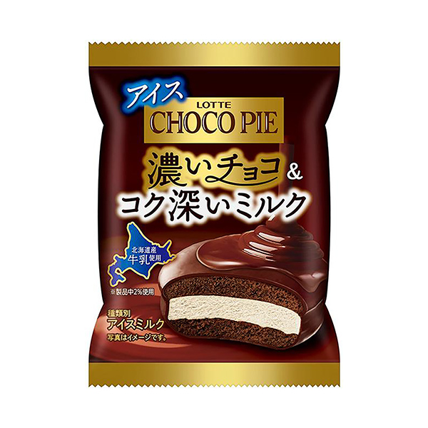 チョコパイアイス　＜濃いチョコ＆コク深いミルク＞（ロッテ）2024年9月23…