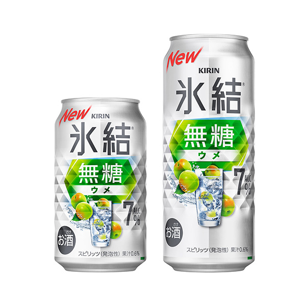 キリン　氷結無糖　＜ウメ＞（キリンビール）2024年10月8日発売