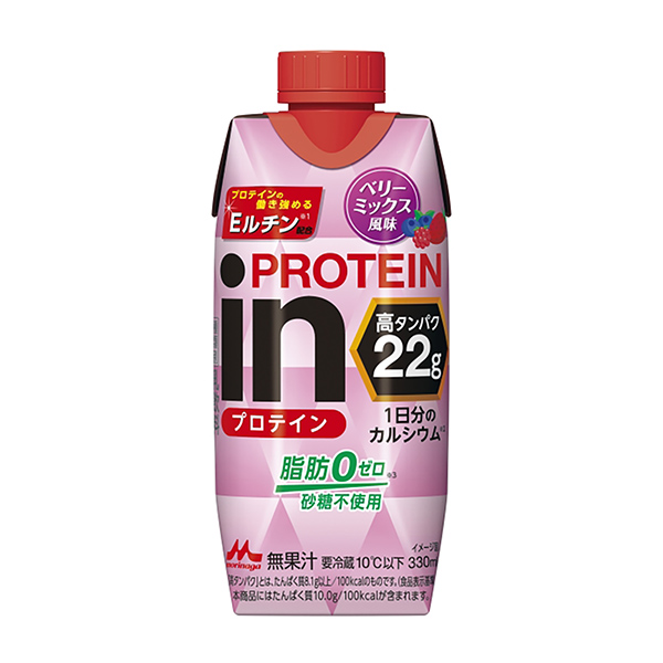 inPROTEIN　＜ベリーミックス風味＞（森永製菓）2024年9月10日発…