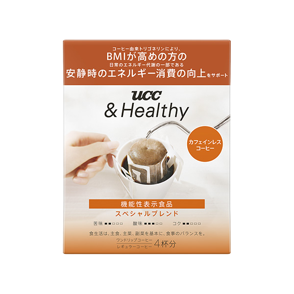 UCC&Healthy　＜スペシャルブレンド＞（UCC　上島珈琲）2…