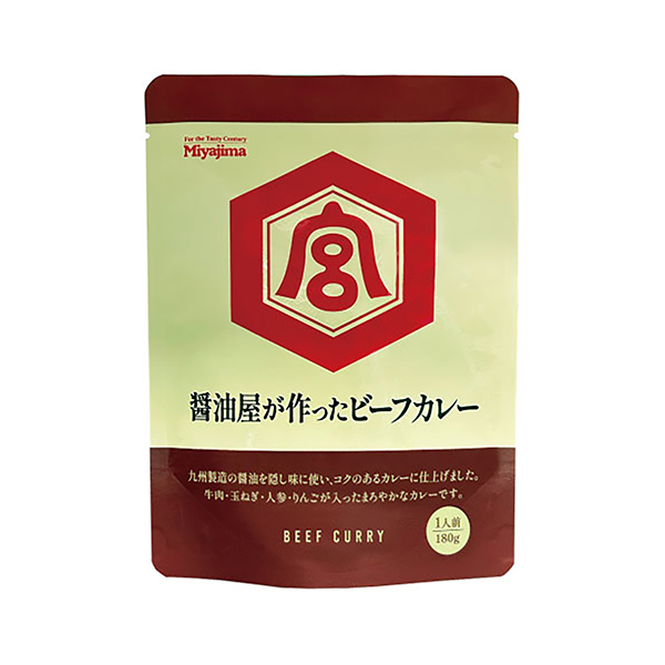 醤油屋が作ったビーフカレー（宮島醤油）2024年9月1日発売