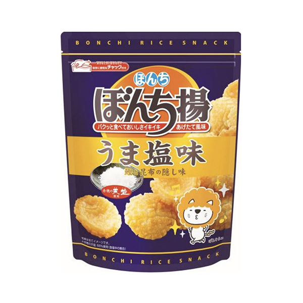 ぼんち揚＜うま塩味＞（ぼんち）2024年9月2日発売