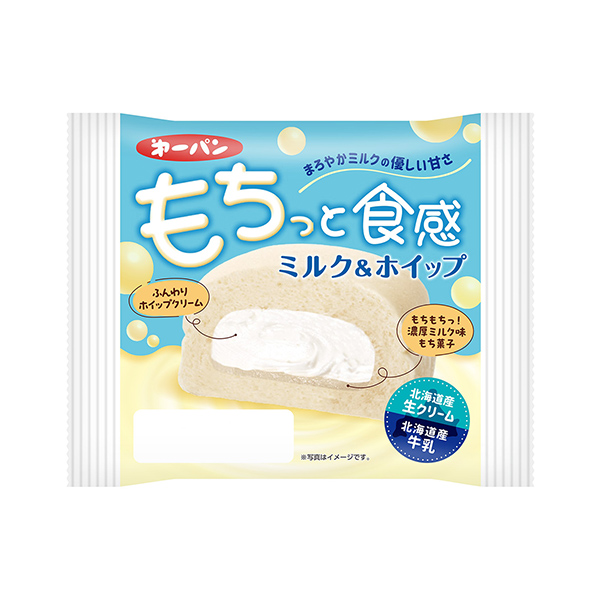 もちっと食感ミルク＆ホイップ（第一屋製パン）2024年10月1日発売